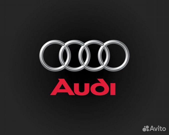 Установка гбо Audi (Ауди)
