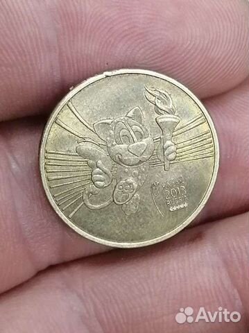 2013г Казань универсиада