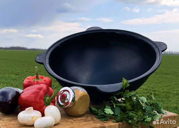 Узбекский Казан 22 Литра