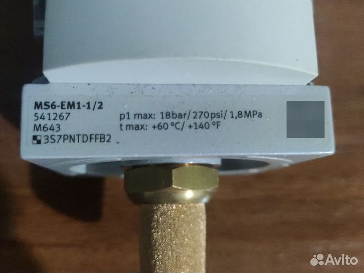 Воздухоподготовка Festo