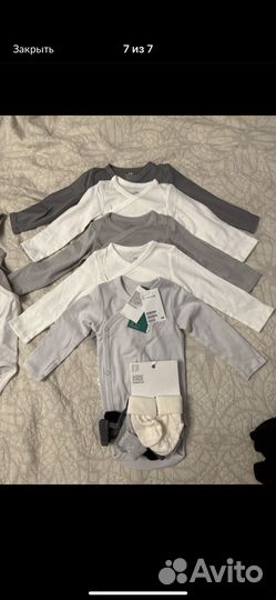 Комплект для Валентины