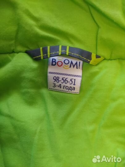 Комбинезон на мальчика 98 осень