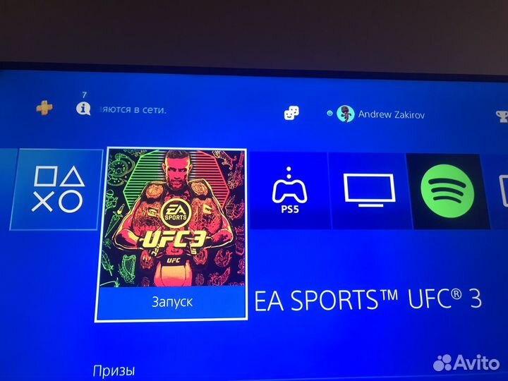 Sony PS4
