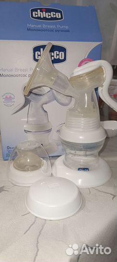 Молокоотсос ручной