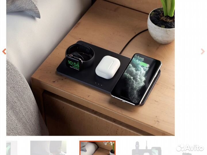 Беспроводное зарядное устройство Satechi Trio