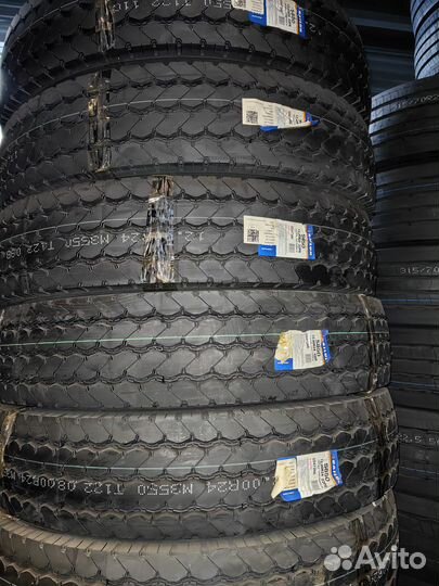 Грузовая шина 12.00R24 S850 162/160K Sailun