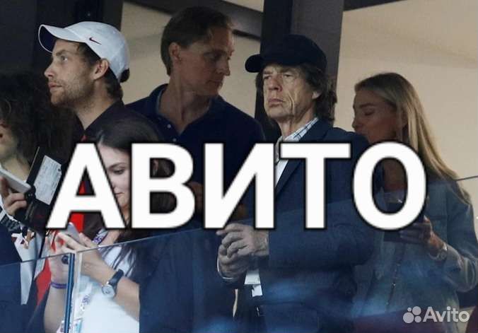 Автограф Mick Jagger