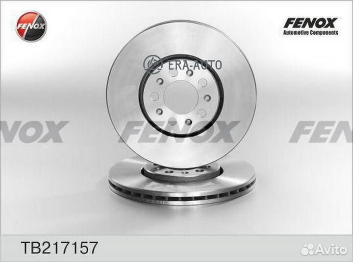 Fenox TB217157 Диск торм.пер.audi A1 10, A3 96-03