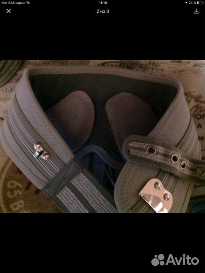 Бандаж для фиксирования паховых грыж