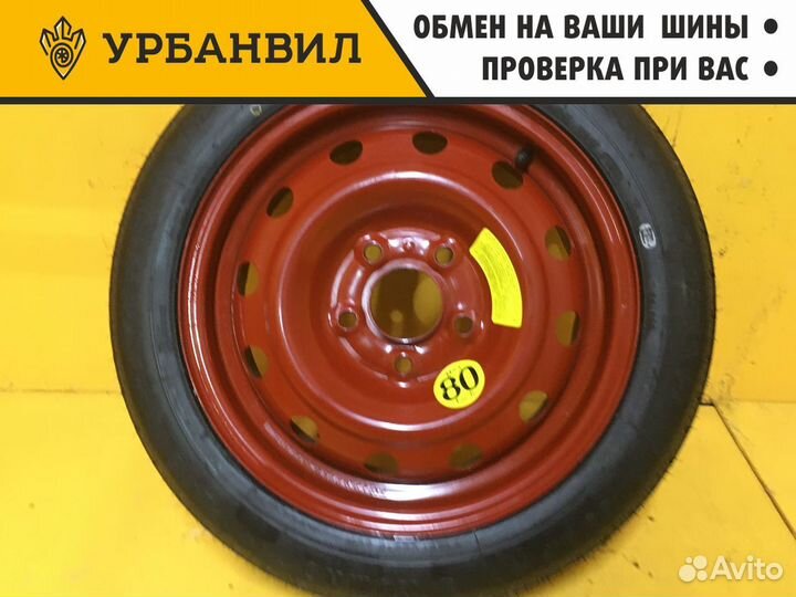 2 шт. Диски - диаметр 15 PCD 5х114,3 Докатка Hyund