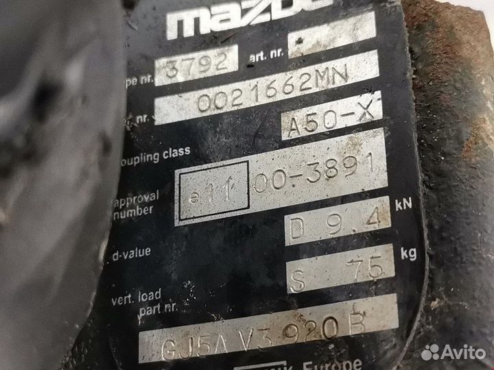 Фаркоп (прицепное устройство) для Mazda 6 GG