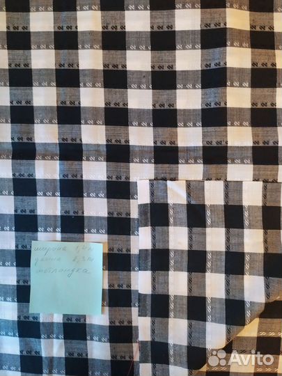 Отрезы ткани СССР