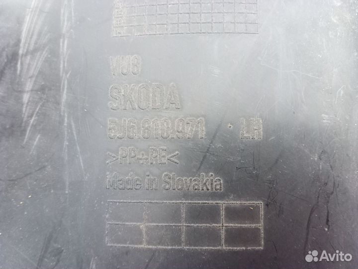 Подкрылки задние skoda fabia 2