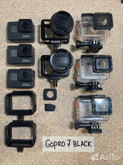 Gopro Hero 7 Black с аксессуарами