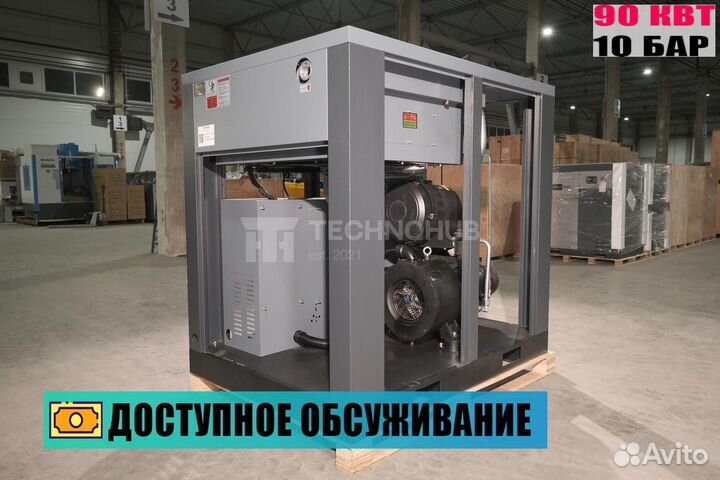 Винтовой компрессор ironmac IC 120/10 C VSD