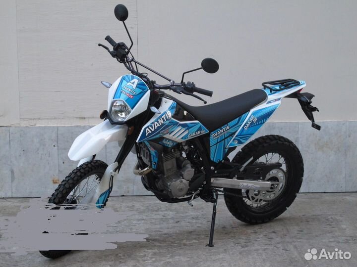 Avantis Dakar 250 TwinCam
