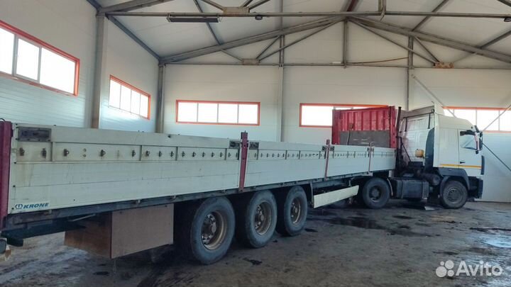 Водитель категории с е