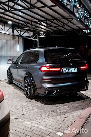 Тюнинг BMW X7 GTR