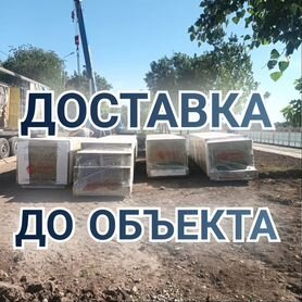 Сэндвич-панели под заказ по ГОСТ 2