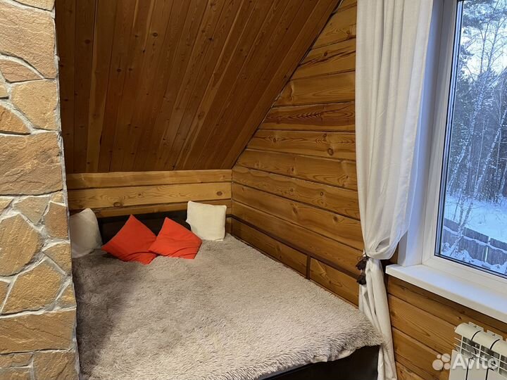 Аренда дома и территории