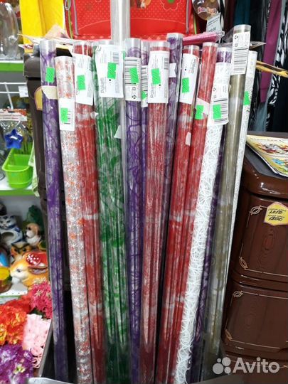 Упаковка для подарков