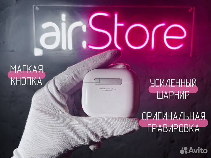 AirPods 3