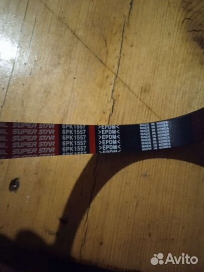 Ремень генератора hyundai solaris