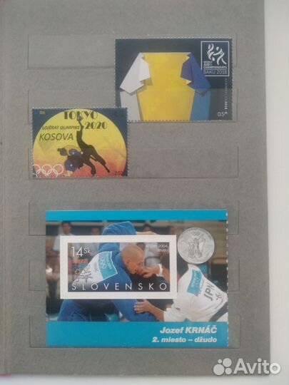 Марки борьба дзюдо