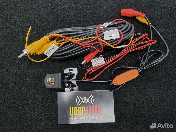 Камера заднего вида Teyes AHD Sony