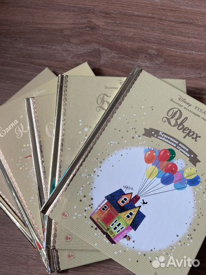 Золотая коллекция сказок disney (дисней)