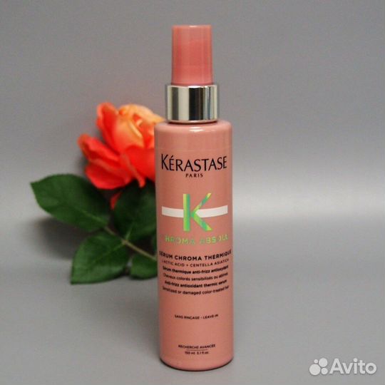 Kerastase Термо-Уход Serum Chroma Thermique