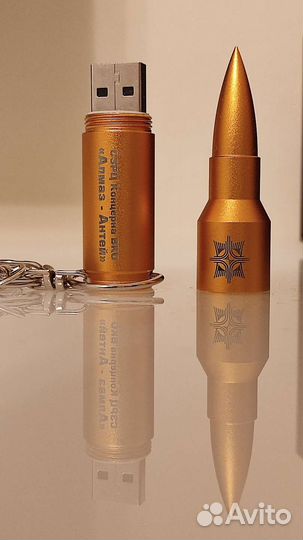 Брелок для ключей c usb 16gb патрон, пуля золотая
