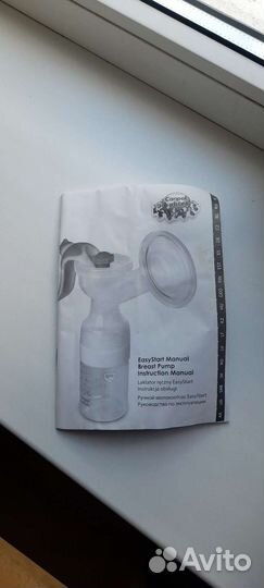 Молокоотсос ручной canpol