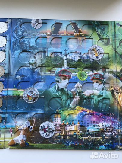 Монеты РФ 25 рублей 48 шт