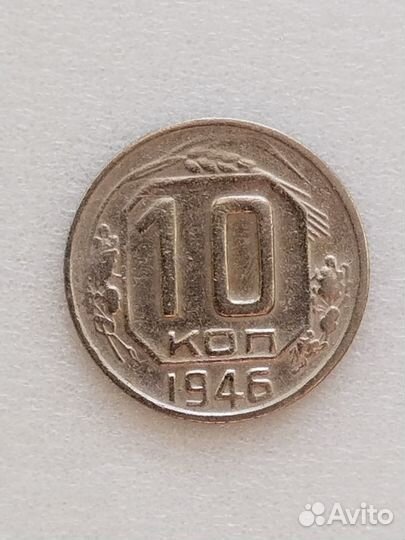 Продам монеты СССР