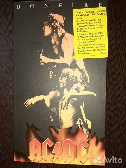 AC/DC Bonfire 5CD box set