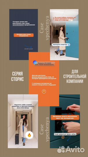 Smm специалист ведение аккаунта продвижение