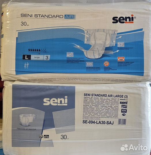 Памперсы для взрослых Tena Slip и Seni Standart L