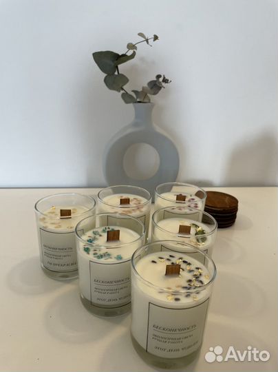 Свеча в стакане эко