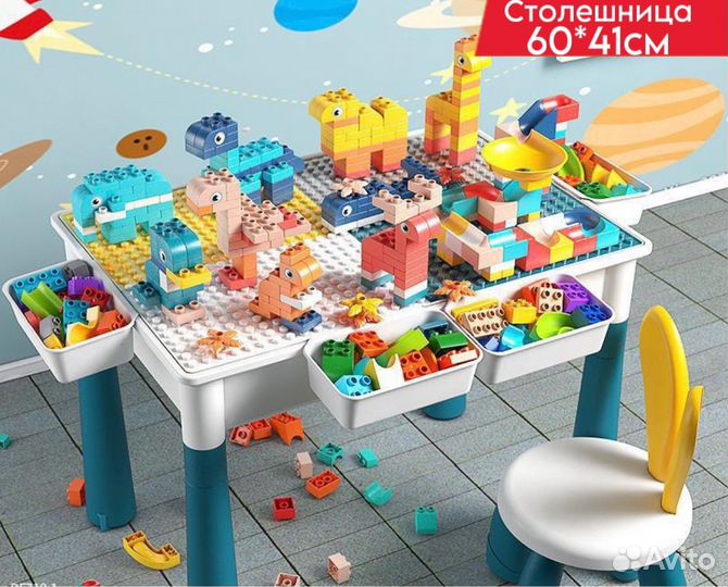 Стол для конструирования с конструктором 506 дета