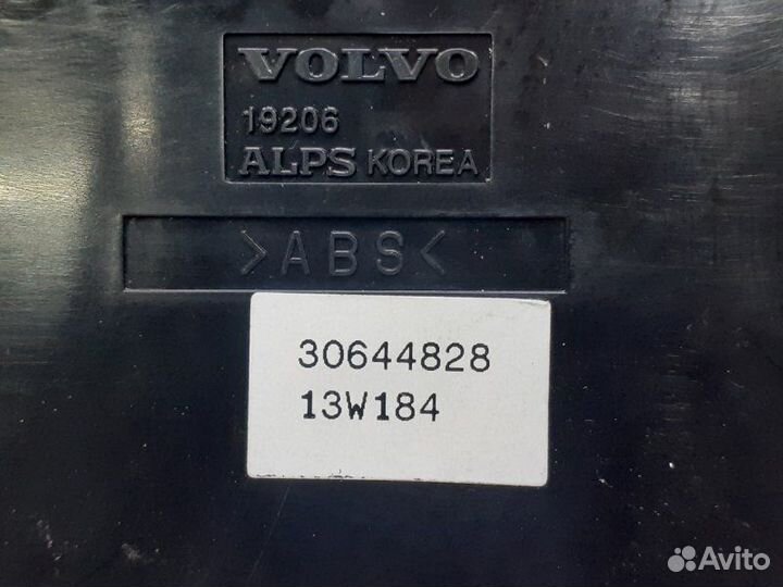 Кнопка регулировки передняя правая Volvo Xc60 XC60
