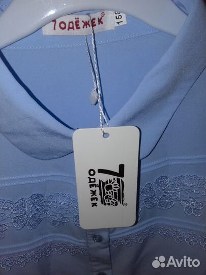Новая блузка на девочку рост 158