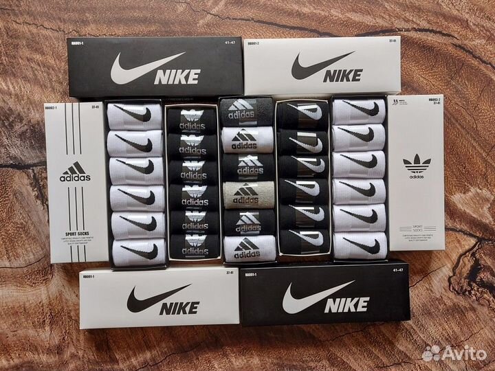 Носки Nike Adidas Lacoste Fila