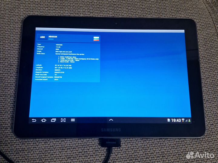Планшет Samsung galaxy tab 10.1