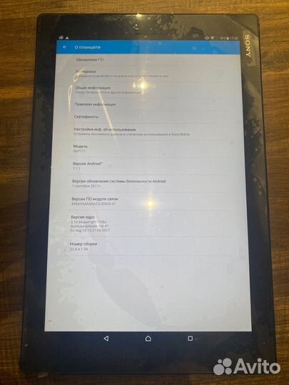 Sony Xperia Tablet Z4