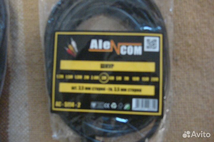 Hdmi, аудио шнуры, AUX, удлинитель для наушников