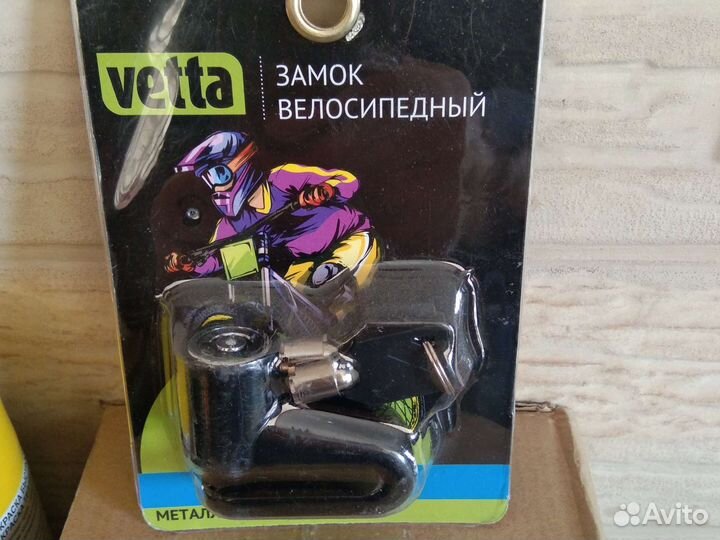 Замок для велосипеда