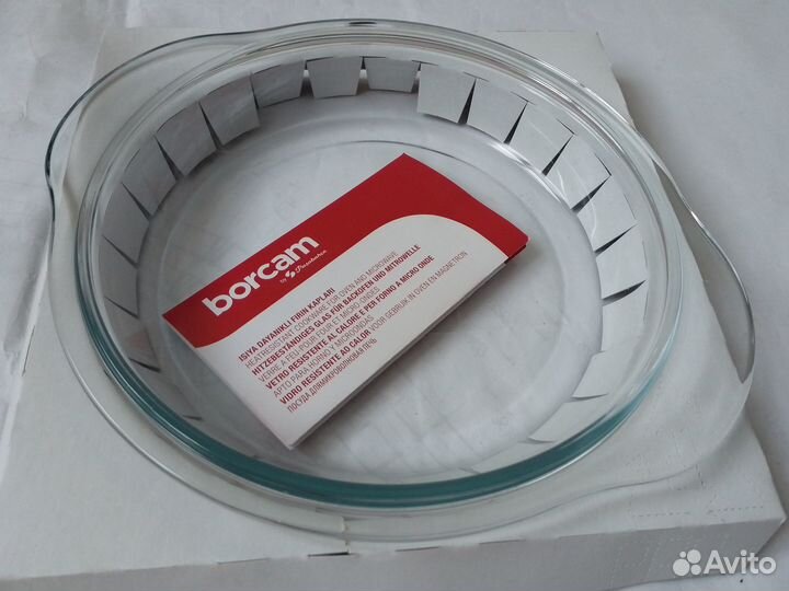 Форма для запекания стеклянная с ручками