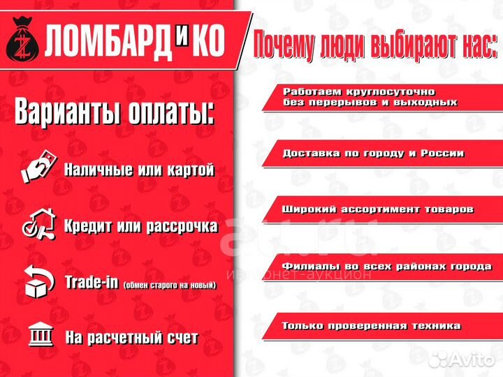 Ручной отпариватель Scarlett SC-GS135S14