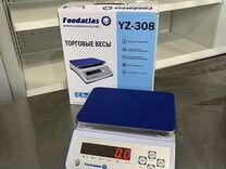 Торговые весы Foodatlas YZ-308 (6кг/0,2гр)